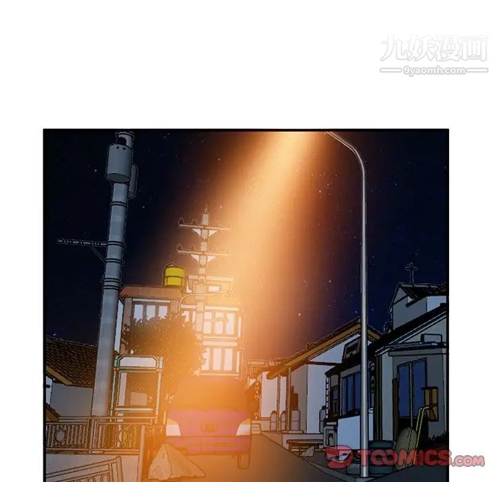 小镇上的女人们第28话