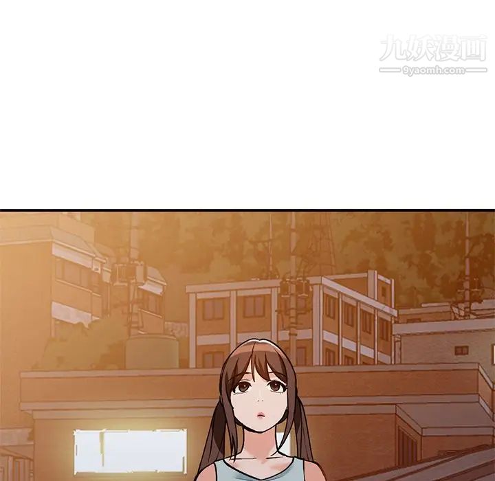 小镇上的女人们第28话