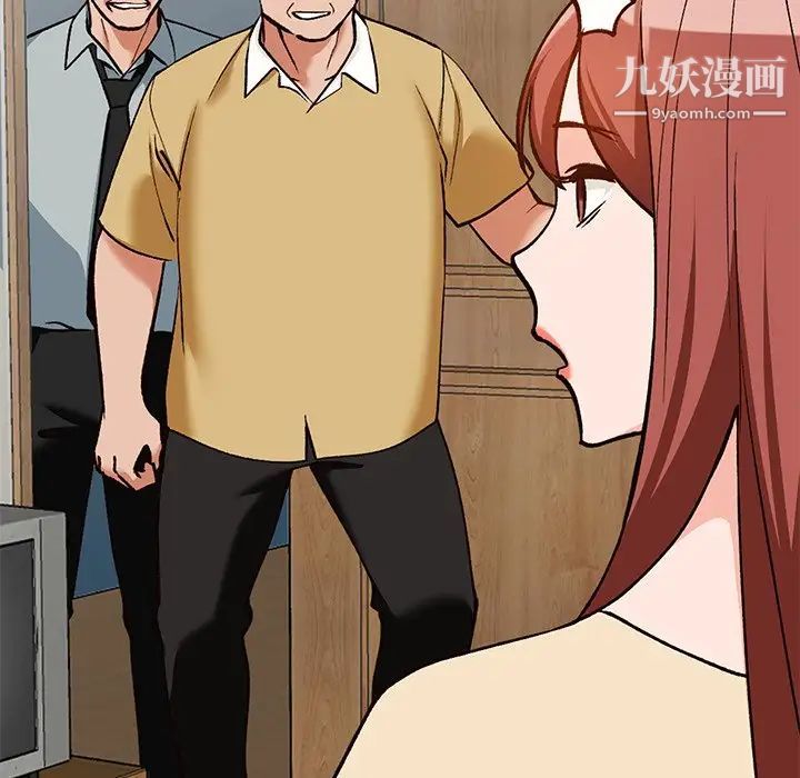 小镇上的女人们第28话