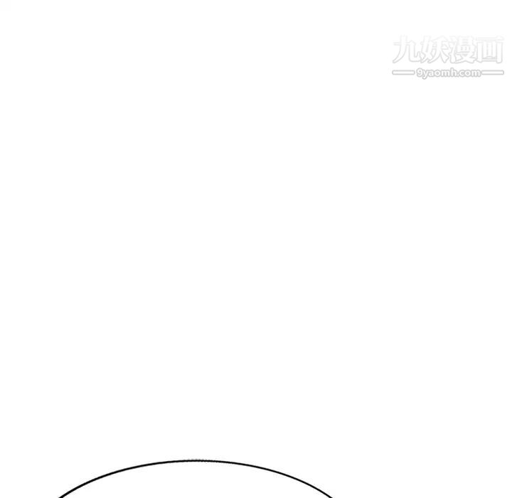 小镇上的女人们第28话