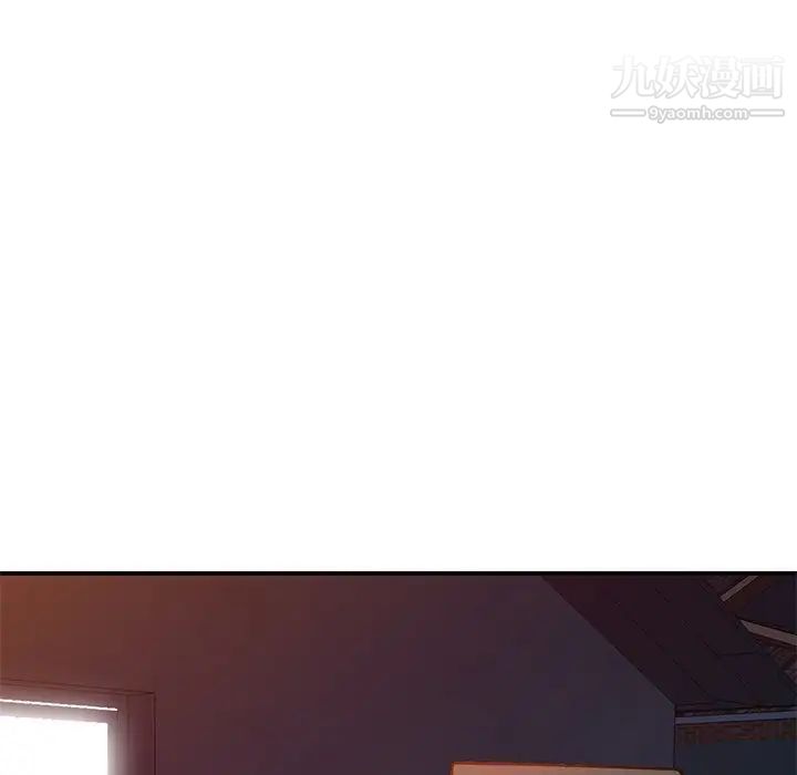 小镇上的女人们第29话