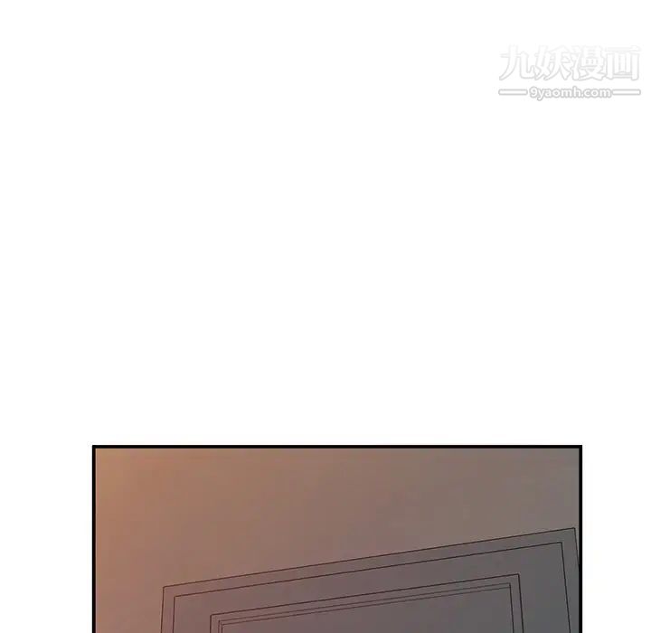 小镇上的女人们第29话