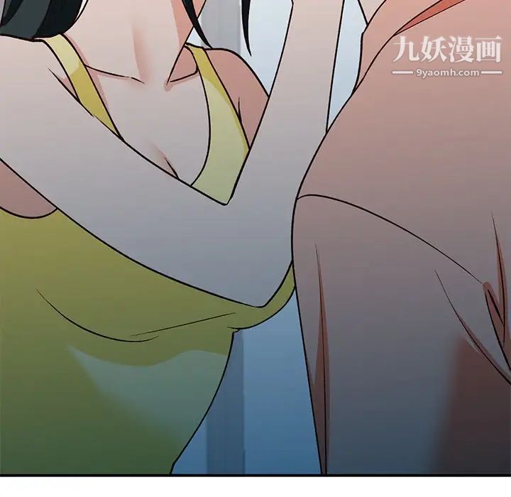 小镇上的女人们第29话