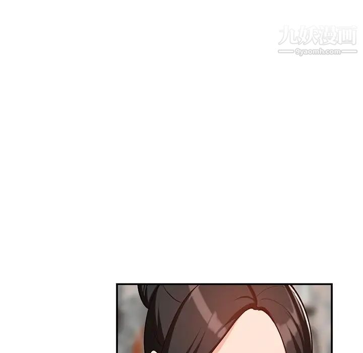 小镇上的女人们第30话