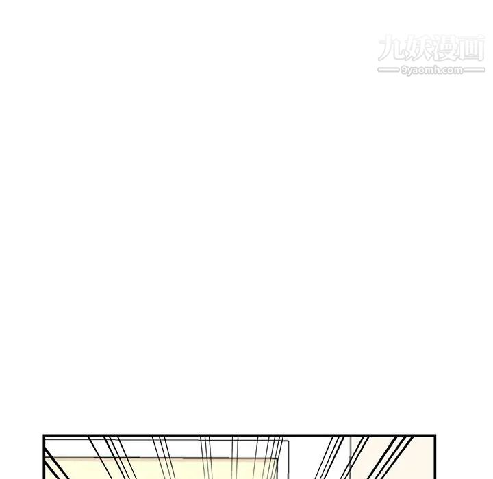 小镇上的女人们第30话