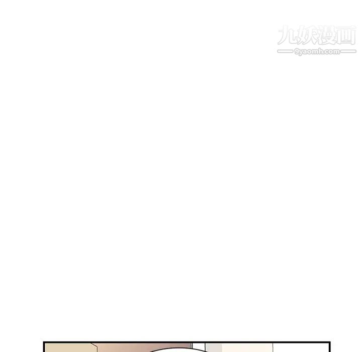 小镇上的女人们第30话