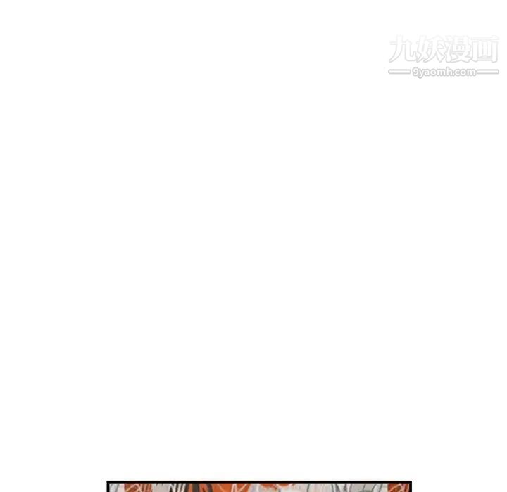 小镇上的女人们第30话