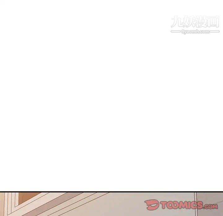 小镇上的女人们第30话