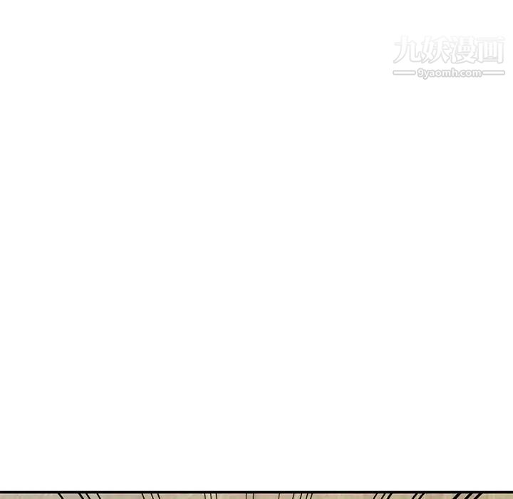 小镇上的女人们第30话