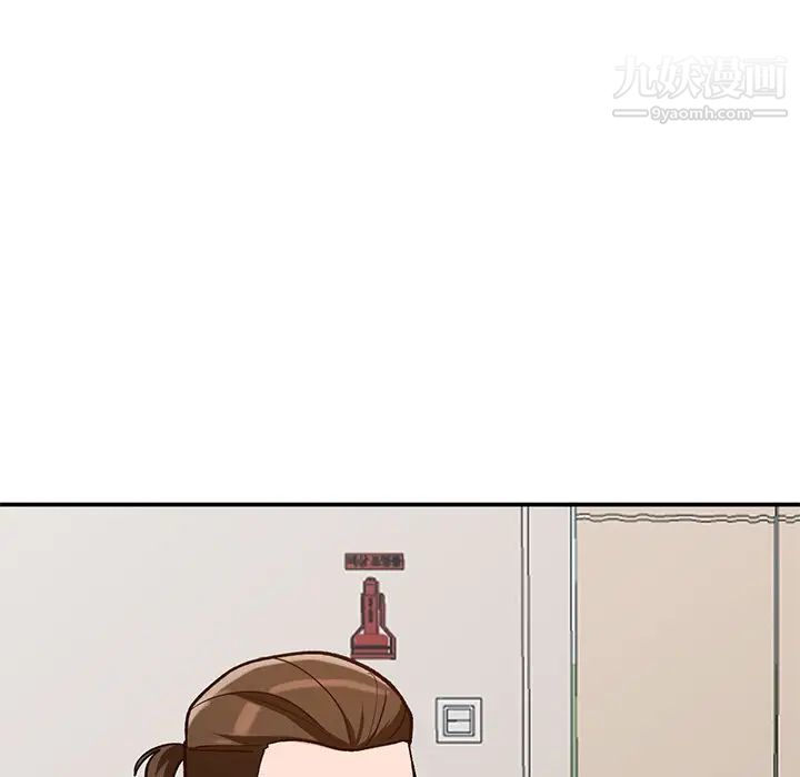 小镇上的女人们第30话