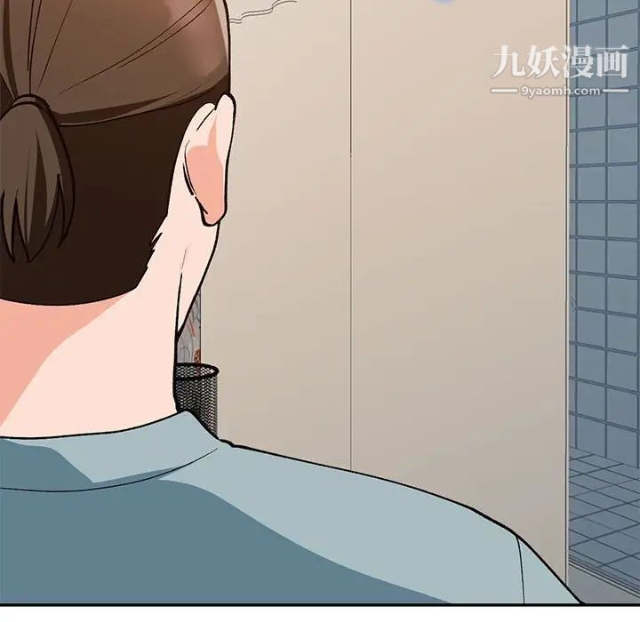 小镇上的女人们第31话