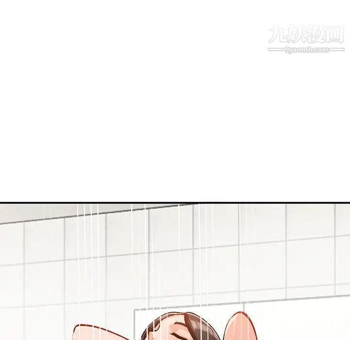 小镇上的女人们第31话