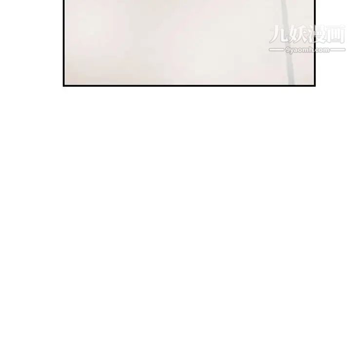 小镇上的女人们第31话