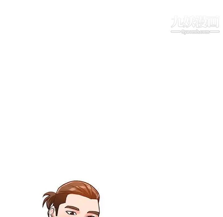 小镇上的女人们第31话