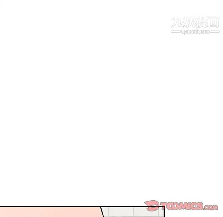 小镇上的女人们第31话