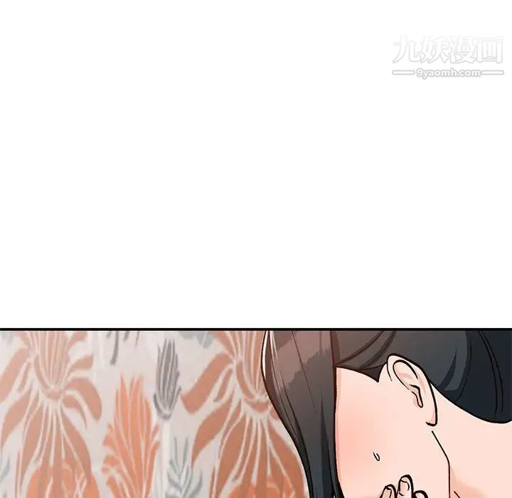 小镇上的女人们第31话