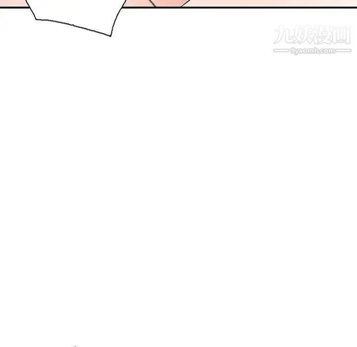 小镇上的女人们第32话