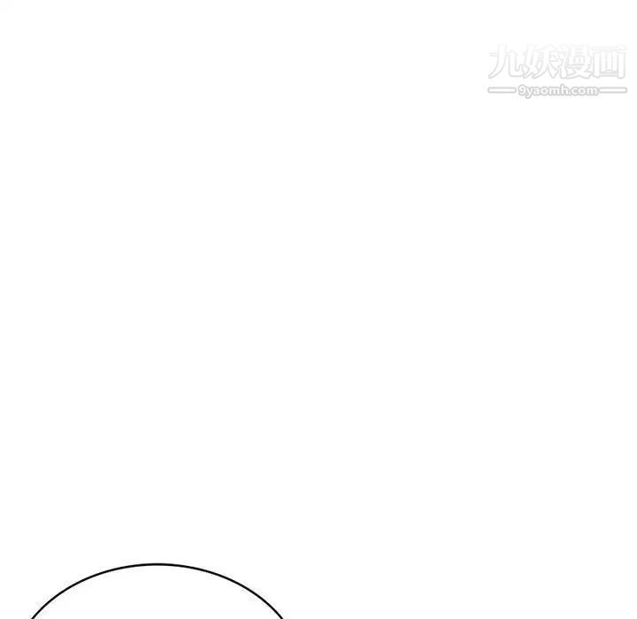 小镇上的女人们第32话