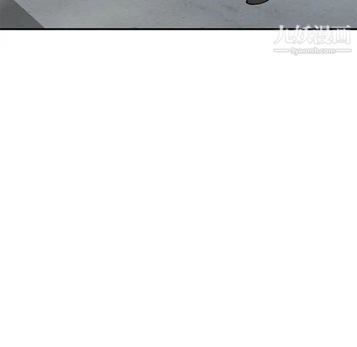 小镇上的女人们第32话