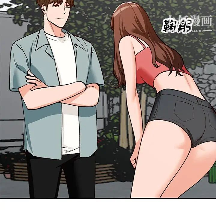 小镇上的女人们第32话