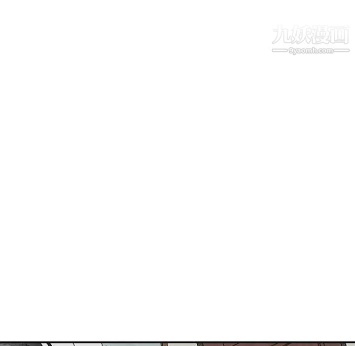 小镇上的女人们第33话