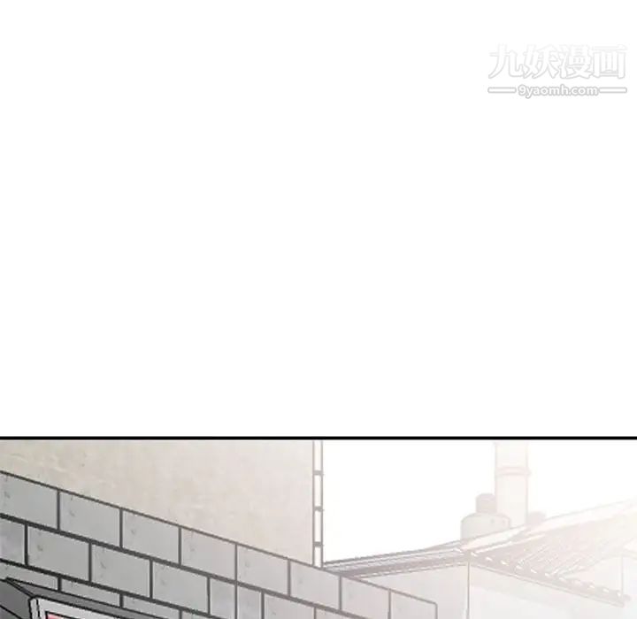 小镇上的女人们第33话