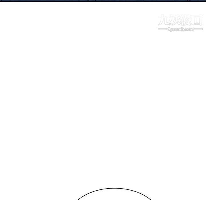 小镇上的女人们第33话