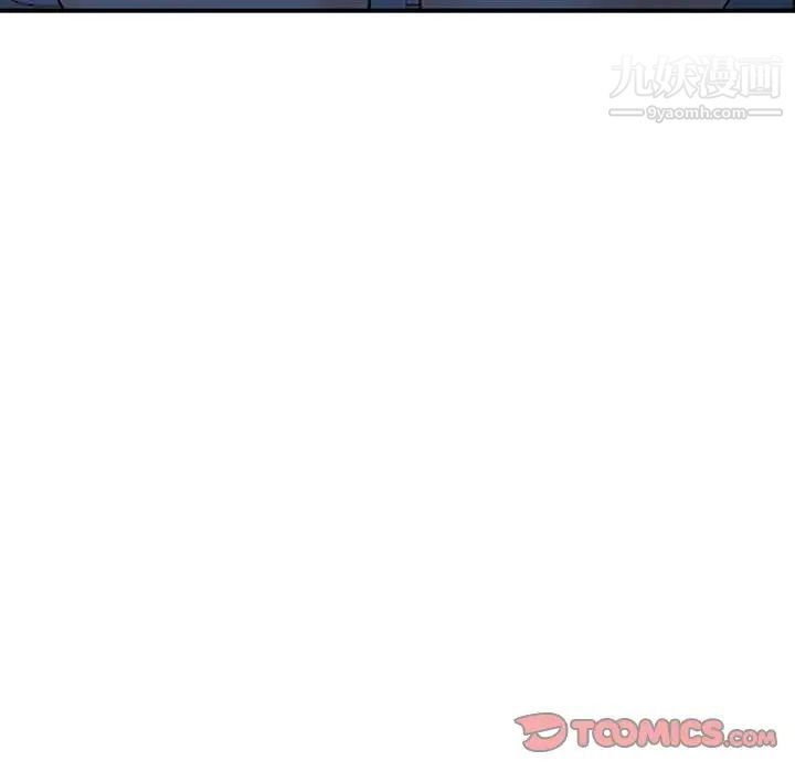 小镇上的女人们第34话