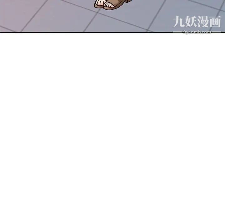 小镇上的女人们第34话