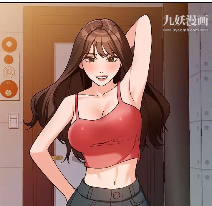 小镇上的女人们第34话