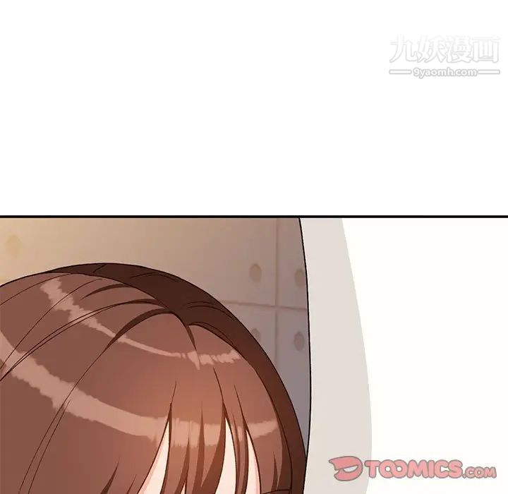 小镇上的女人们第34话