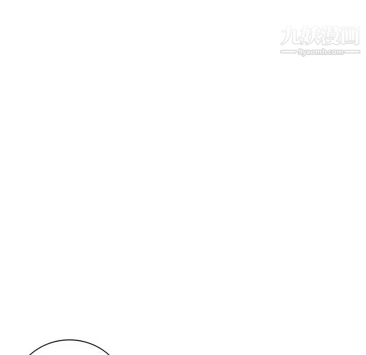 小镇上的女人们第34话