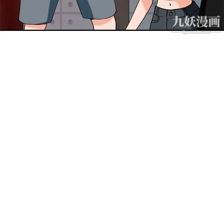 小镇上的女人们第34话