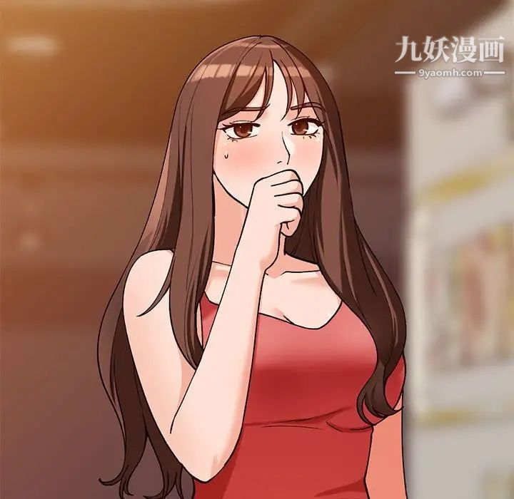 小镇上的女人们第35话