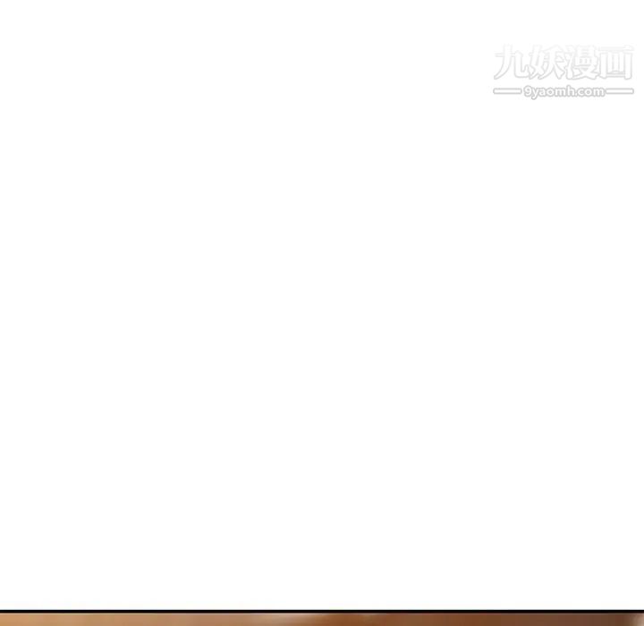 小镇上的女人们第35话