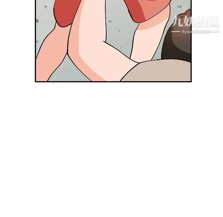 小镇上的女人们第36话