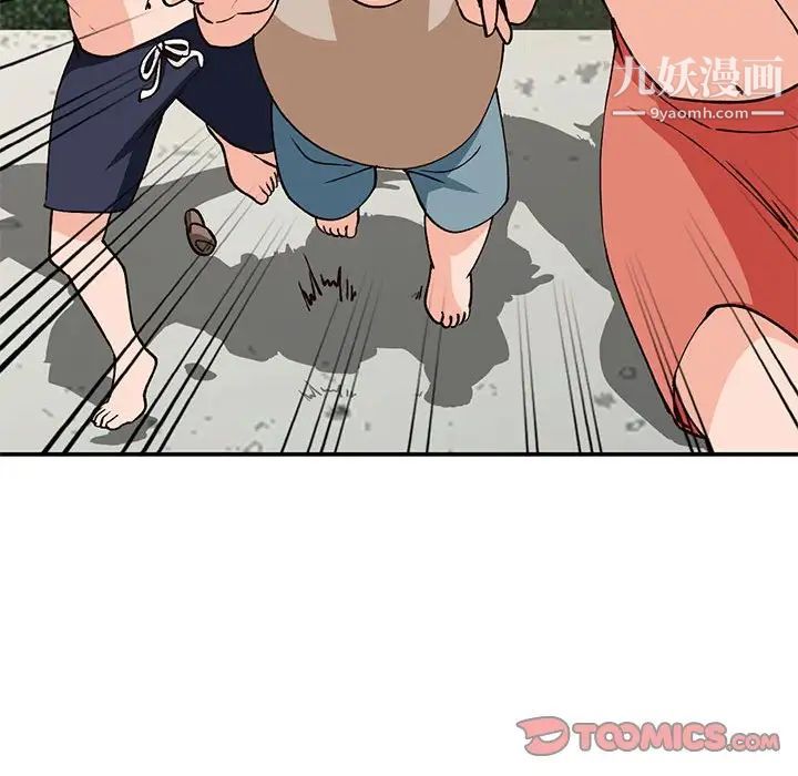 小镇上的女人们第36话