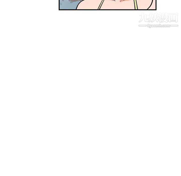 小镇上的女人们第36话