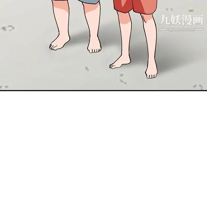 小镇上的女人们第36话