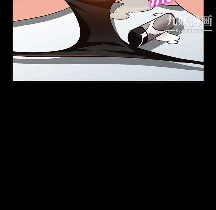 小镇上的女人们第36话