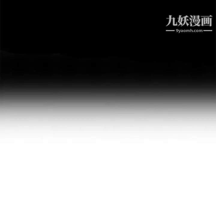 小镇上的女人们第36话