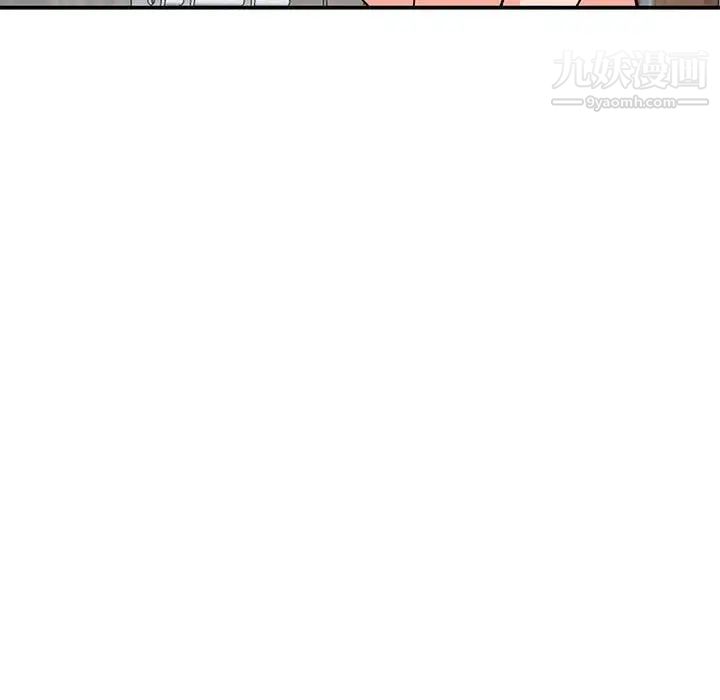 小镇上的女人们第36话