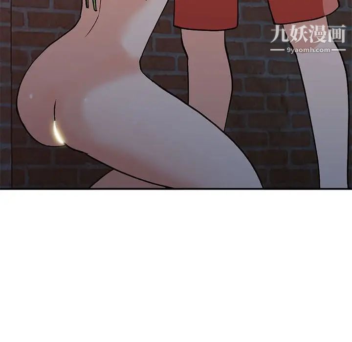 小镇上的女人们第37话