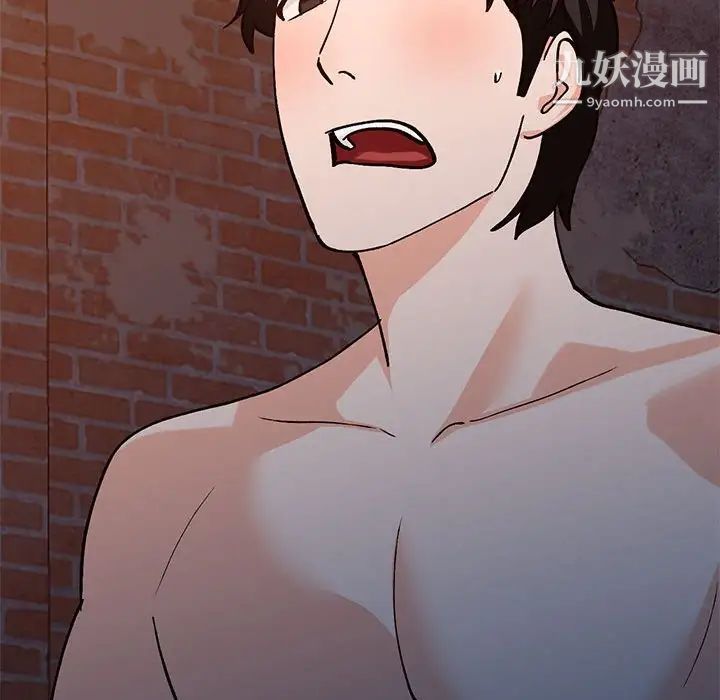 小镇上的女人们第37话