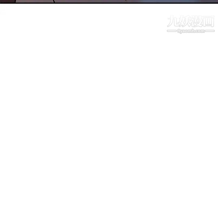 小镇上的女人们第37话