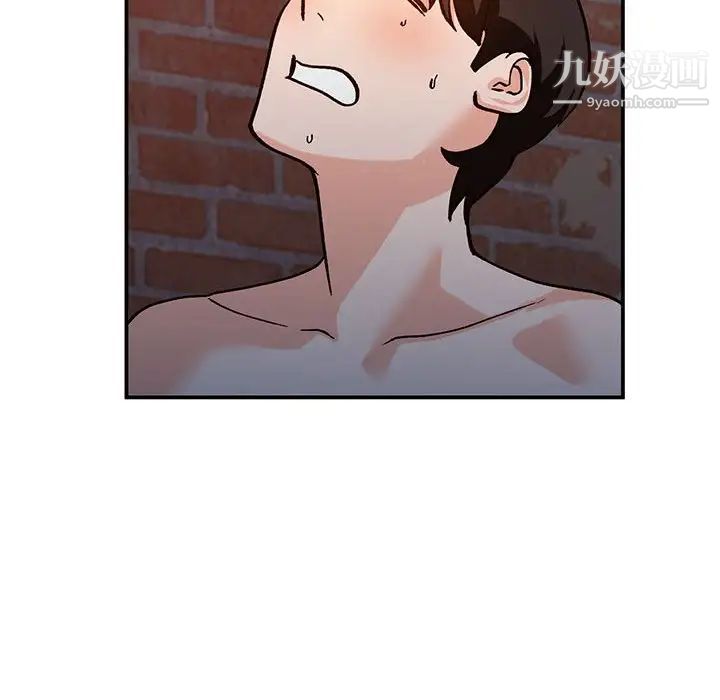 小镇上的女人们第37话