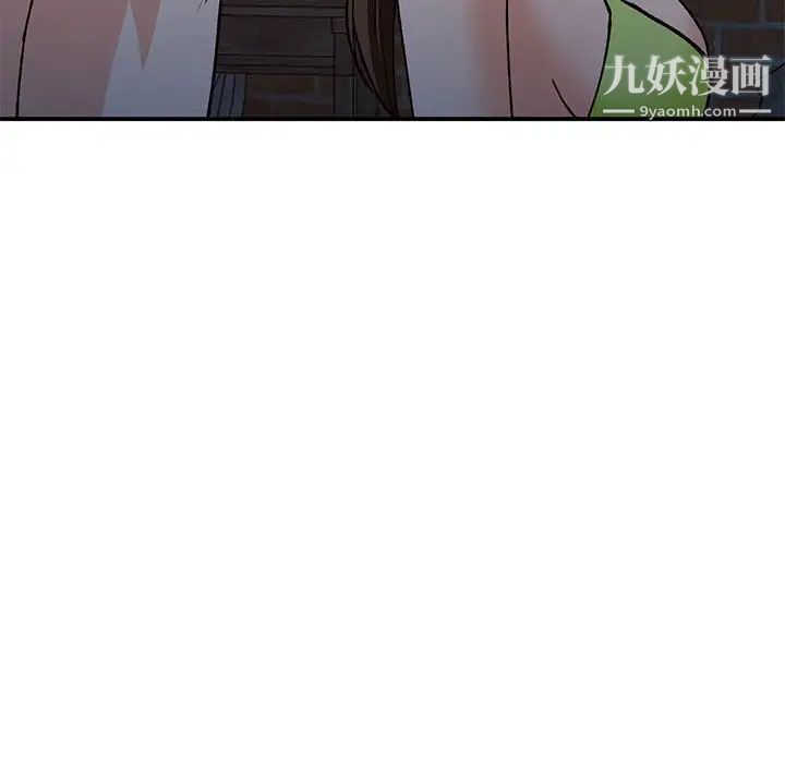 小镇上的女人们第37话