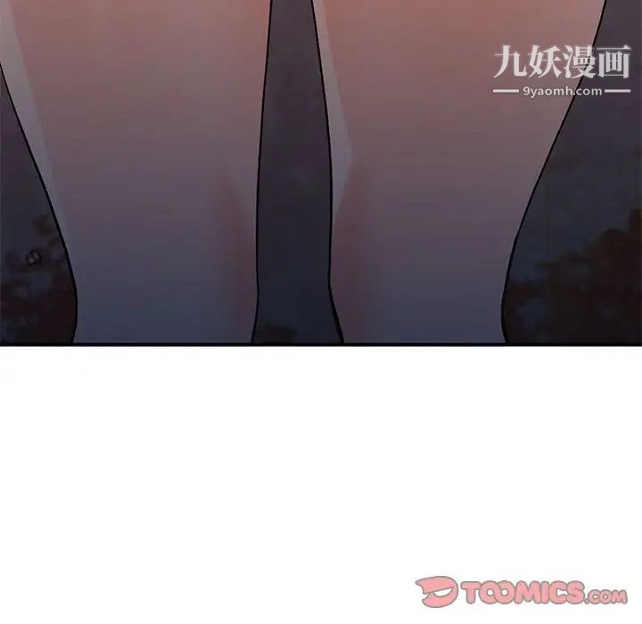 小镇上的女人们第37话