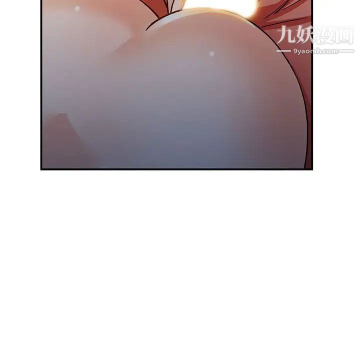 小镇上的女人们第37话