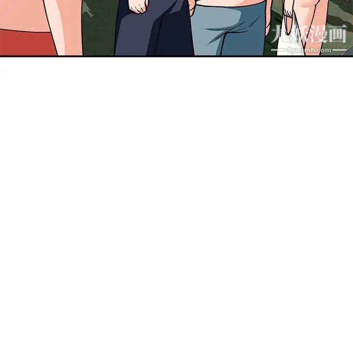 小镇上的女人们第37话